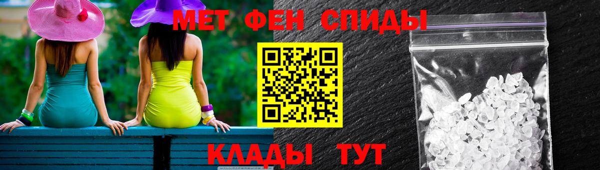АМФ Premium Губкинский