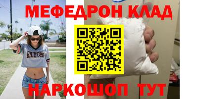 ГАЛЛЮЦИНОГЕННЫЕ ГРИБЫ Беслан