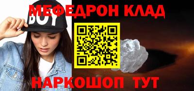 MDMA Бийск