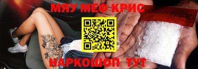 ГАЛЛЮЦИНОГЕННЫЕ ГРИБЫ Беслан