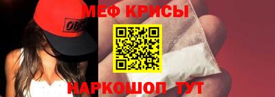MDMA Бийск