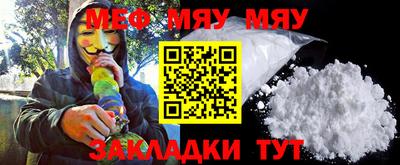 ГАЛЛЮЦИНОГЕННЫЕ ГРИБЫ Беслан