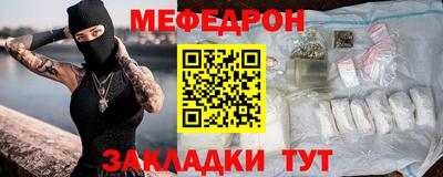 ГАЛЛЮЦИНОГЕННЫЕ ГРИБЫ Беслан
