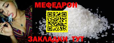 ГАЛЛЮЦИНОГЕННЫЕ ГРИБЫ Беслан
