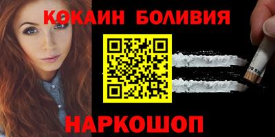 прущая мука Берёзовский
