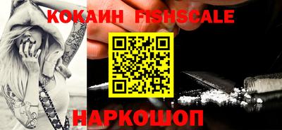 MDMA Бийск