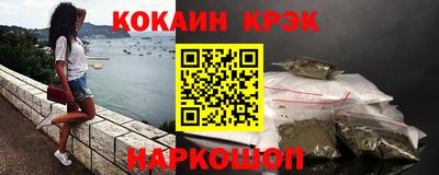 прущая мука Берёзовский