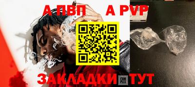 прущая мука Берёзовский