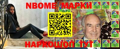 прущая мука Берёзовский