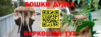 ГАЛЛЮЦИНОГЕННЫЕ ГРИБЫ Беслан