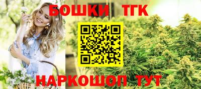 MDMA Бийск