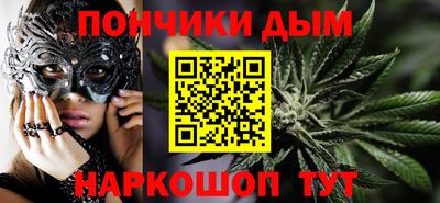 прущая мука Берёзовский