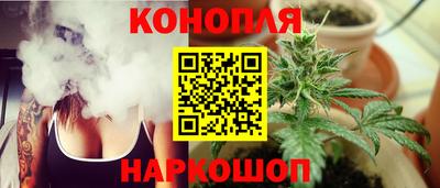 прущая мука Берёзовский