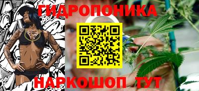 MDMA Бийск