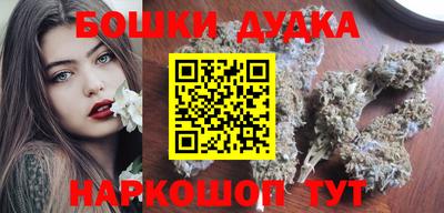 ГАЛЛЮЦИНОГЕННЫЕ ГРИБЫ Беслан