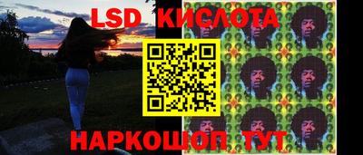 MDMA Бийск