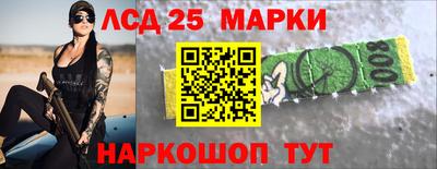 прущая мука Берёзовский