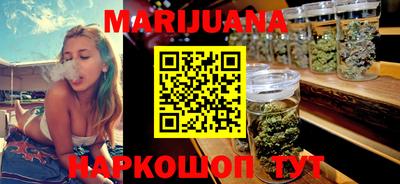 ГАЛЛЮЦИНОГЕННЫЕ ГРИБЫ Беслан