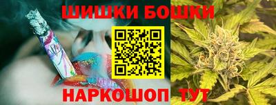 прущая мука Берёзовский