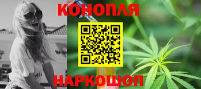 MDMA Бийск