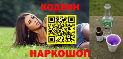 прущая мука Берёзовский