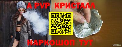 ГАЛЛЮЦИНОГЕННЫЕ ГРИБЫ Беслан