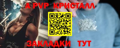 прущая мука Берёзовский