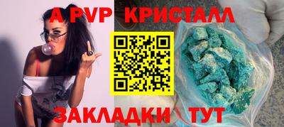 ГАЛЛЮЦИНОГЕННЫЕ ГРИБЫ Беслан