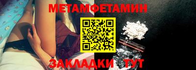 прущая мука Берёзовский