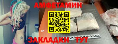 ГАЛЛЮЦИНОГЕННЫЕ ГРИБЫ Беслан