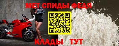 прущая мука Берёзовский
