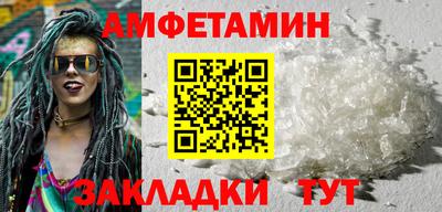 ГАЛЛЮЦИНОГЕННЫЕ ГРИБЫ Беслан