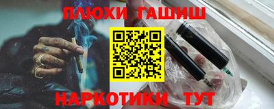 MDMA Бийск