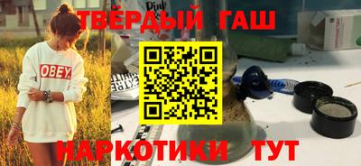 прущая мука Берёзовский