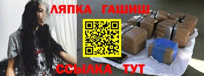ГАЛЛЮЦИНОГЕННЫЕ ГРИБЫ Беслан