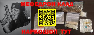 ГАЛЛЮЦИНОГЕННЫЕ ГРИБЫ Беслан
