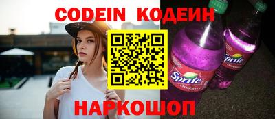 MDMA Бийск